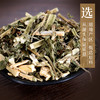 益母草/干益母草 康美中药饮片 独立小包装 商品缩略图1