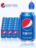 百事可乐可乐型汽水330ML 商品缩略图0
