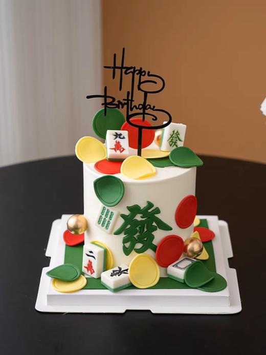 麻将发发发· 翻糖奶油霜蛋糕（加高款） 商品图0