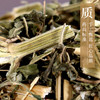 益母草/干益母草 康美中药饮片 独立小包装 商品缩略图2