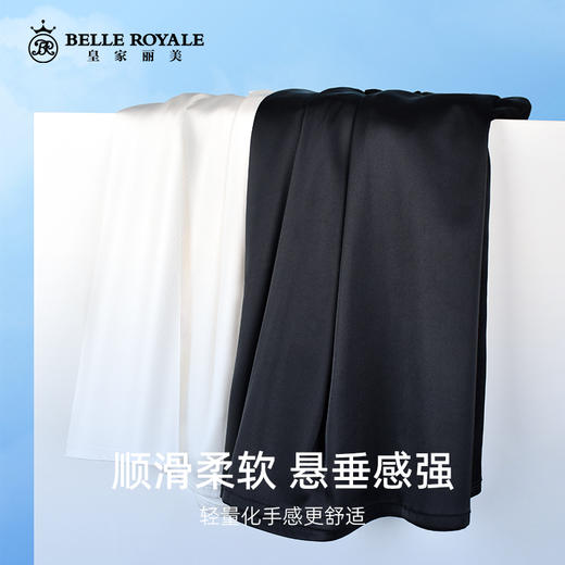 真丝吊带背心女法式气质内搭外穿无袖春夏新款桑蚕丝打底BXD5060 商品图1