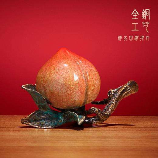 E-QK-BJ1238/1239 纯铜寿桃摆件 商品图3