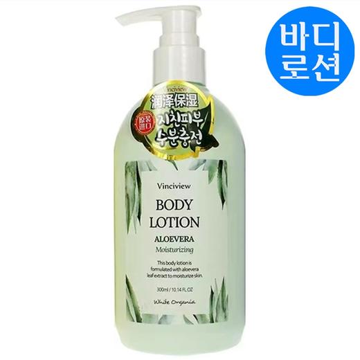 施姈芦荟滋润保湿身体乳300ml오가니아 알로에 모이스처라이징 바디로션 商品图0