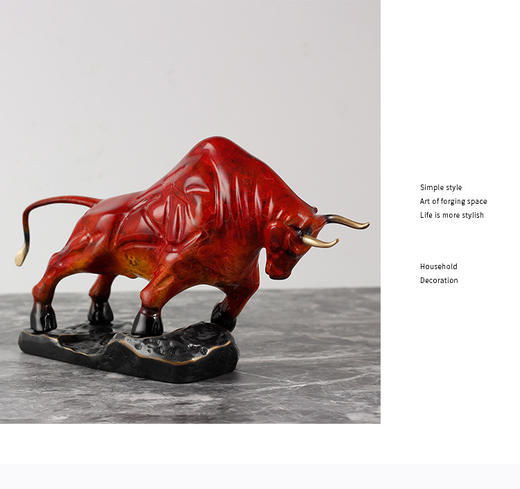 E-WS-A0012/0013开拓牛 纯铜摆件热灼色 商品图4