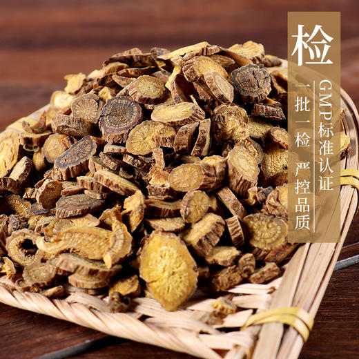 黄芩/黄芩片 康美中药饮片 独立小包装 商品图3