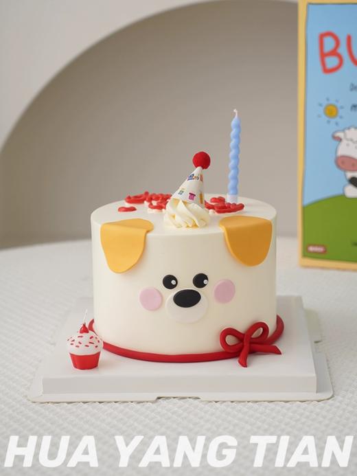 INS修狗 · 奶油霜蛋糕 商品图1