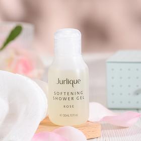 【小样】茱莉蔻玫瑰柔肤沐浴露30ml/102222 深层清洁香氛绵密泡沫