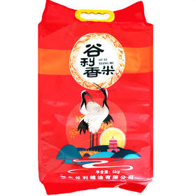 郧阳谷利香米5kg