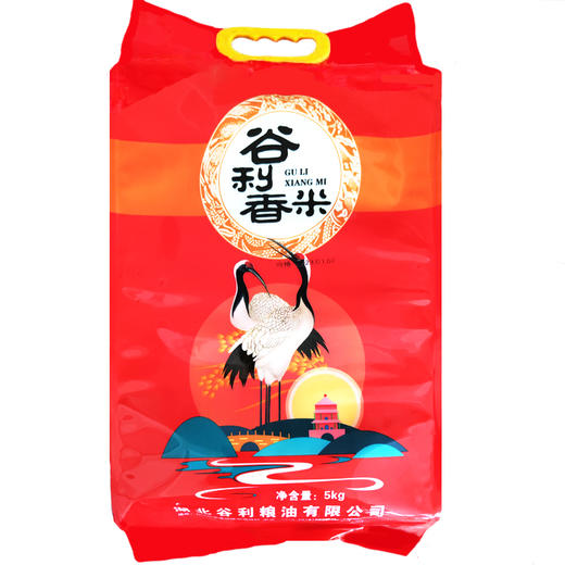 郧阳谷利香米5kg 商品图0