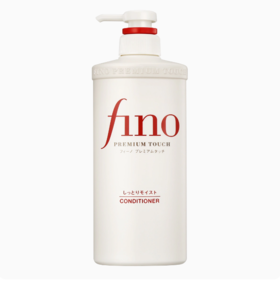 【福利购】550ml资生堂芬浓透润美容液护发素  丰盈蓬松 改善毛躁