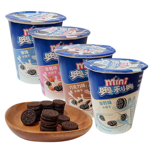 55gmini奥利奥草莓味小饼干 商品图1