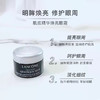 【小样】兰蔻肌底精华焕亮眼霜5ml/102224 无惧熬夜黑眼圈焕亮眼周 商品缩略图1