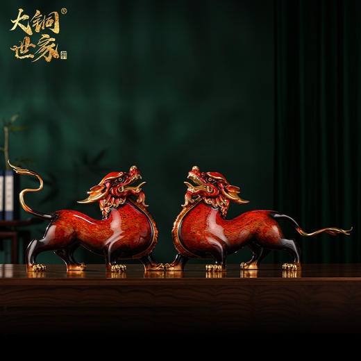大铜世家全铜大漆貔貅摆件一对家居客厅玄关乔迁新居开业装饰礼品 纯铜大漆工艺貔貅摆件 中号 商品图1