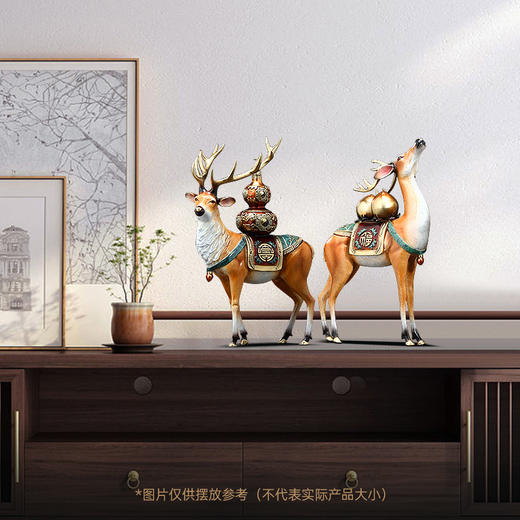 福禄双全铜鹿摆件葫芦寿桃客厅玄关装饰工艺品送长辈生日祝寿礼物福寿（招财））铜鹿 彩铜工艺小号 商品图2
