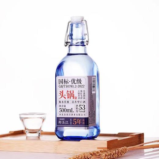 [头锅酒]53度-青小乐清香型白酒整箱6瓶高度纯粮食酒 商品图2