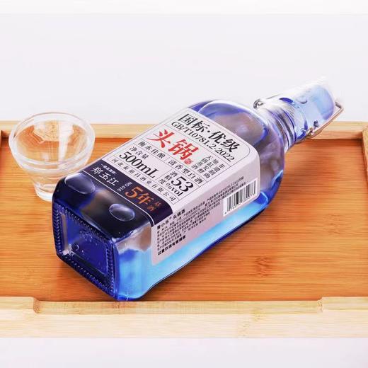 [头锅酒]53度-青小乐清香型白酒整箱6瓶高度纯粮食酒 商品图3