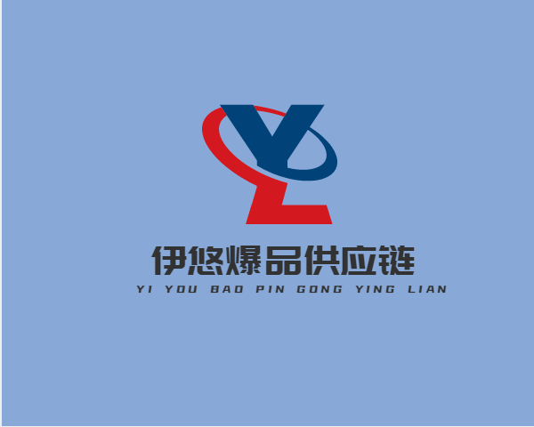 店铺logo