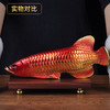 E-YM-FK079 纯铜富贵金龙鱼摆件（365*60*150）（带底座） 商品缩略图4