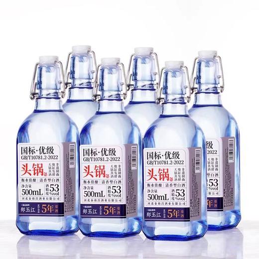 [头锅酒]53度-青小乐清香型白酒整箱6瓶高度纯粮食酒 商品图1