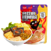 【特色米粉】超吉心意臭豆腐螺蛳粉355g/袋 加臭加辣味道新升级 商品缩略图4