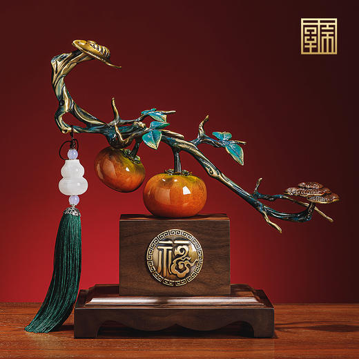 如意金柿铜摆件330*130*260 玄关居家办公摆件 全铜柿柿如意摆件事事如意柿子工艺品 商品图4