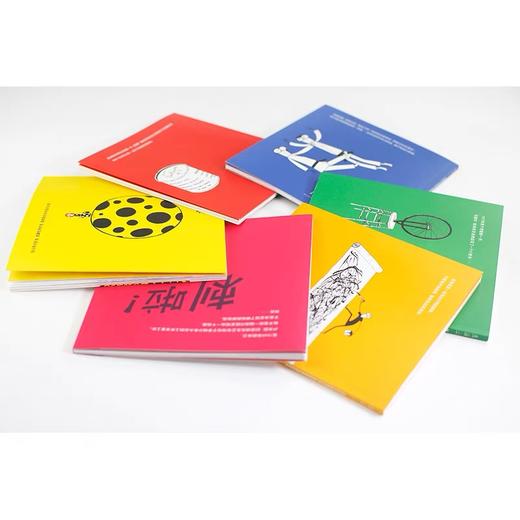 嘉德文库丨先锋艺术家小传漫画系列  克莱因 草间弥生 杜尚 波洛克 封塔纳 皮耶罗 商品图10