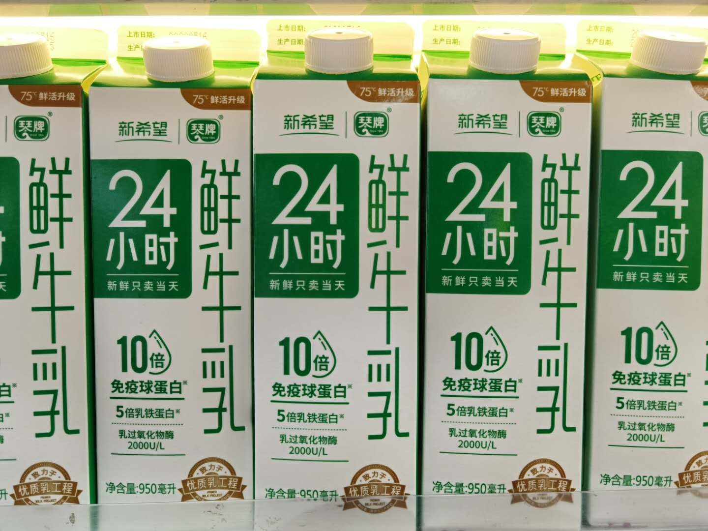 半年好友數(shù)增長790%，獲客成本僅1元/人！新希望是怎么做獲客的