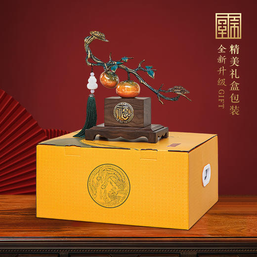 如意金柿铜摆件330*130*260 玄关居家办公摆件 全铜柿柿如意摆件事事如意柿子工艺品 商品图2