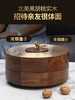 黑胡桃木轻奢带盖纯铜多层创意收纳干果盒零食水果盘客厅茶几家用 商品缩略图5