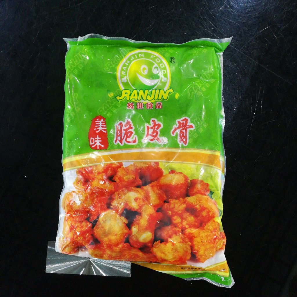 400g然进脆皮骨 【云仓 1D1中-5A】