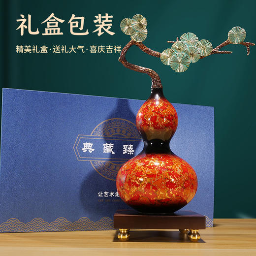 纯铜大漆工艺葫芦摆件客厅书房办公室玄关新中式摆件新婚贺礼乔迁贺礼 商品图3