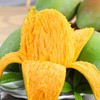 【9.9元2斤】凯特芒果大果 商品缩略图2