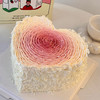 【渐变爱心】爱心女生蛋糕 商品缩略图0