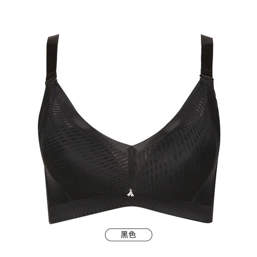 都市丽人舒软挺塑锁边调整型文胸中厚款3/4杯塑身文胸无钢圈内衣四排扣LJ34K2 商品图7