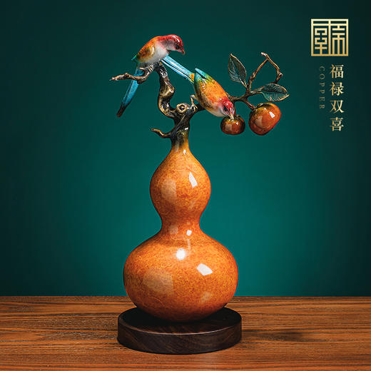 E-QK-BJ1230/1177 喜登高枝葫芦摆件 纯铜招财葫芦摆件办公室客厅中式装饰工艺品乔迁新居 商品图2