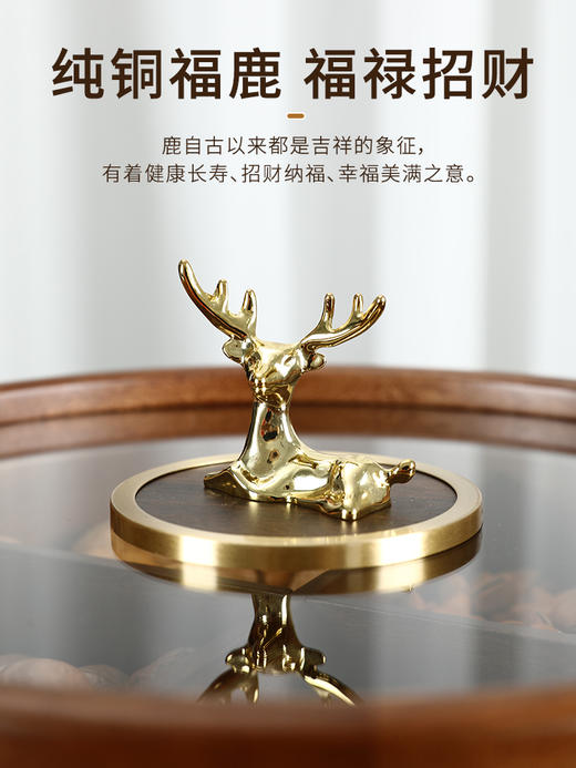 新款密封实木干果盒客厅家用茶几坚果瓜子果盘轻奢高档收纳盒铜鹿头透明盖 胡桃木旋转果盒 糖果盒 首饰盒 单双层收纳 商品图6