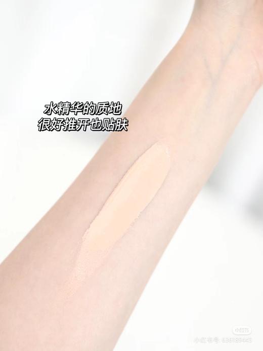 雅诗兰黛 沁水粉底液30ml 补水保湿防晒遮瑕持久不脱妆 干皮救星 商品图10