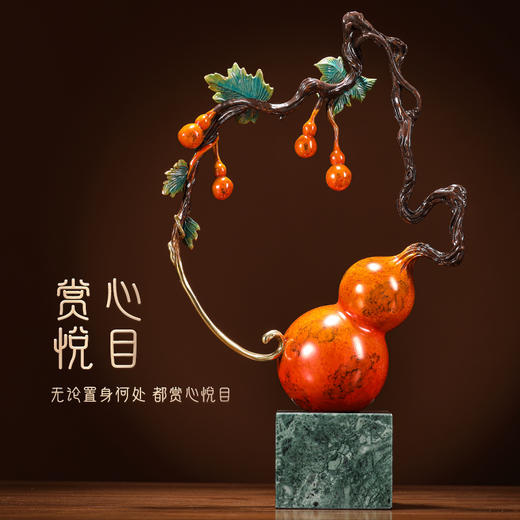 纯铜五福临门葫芦摆件客厅书房办公室玄关新中式摆件新婚贺礼乔迁贺礼 商品图2