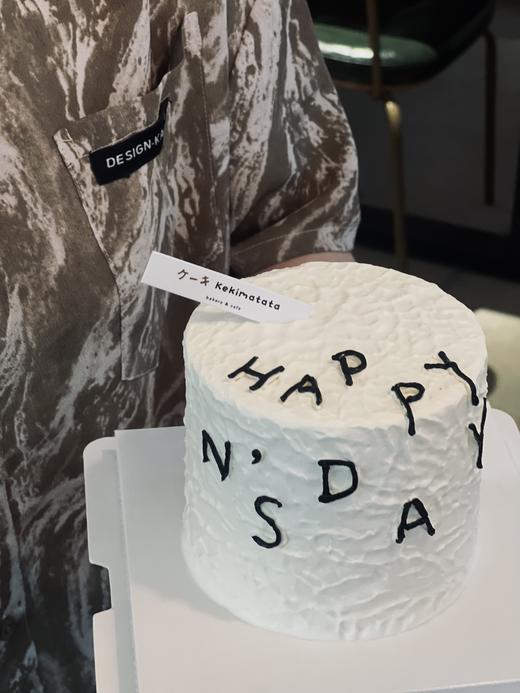 纪念日（口味多选一） 商品图0