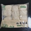 12个皇子刀切奶香馒头 【云仓 2A2-8E】 商品缩略图2