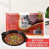 300g/盒 原味爽丫爽鸭血【云仓3A-1A】 商品缩略图0