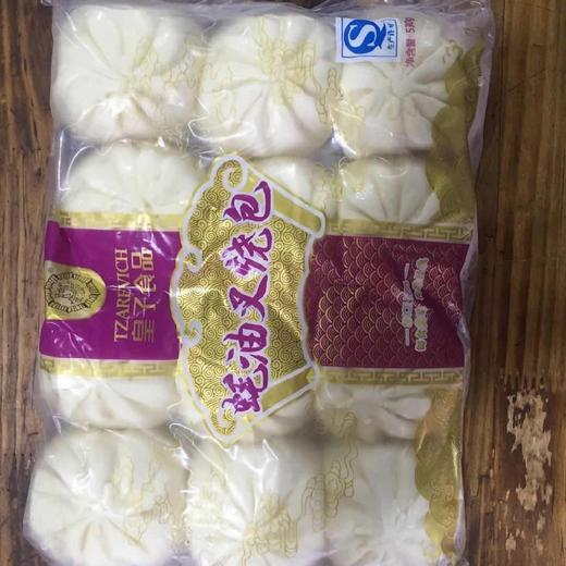 12个皇子蚝油叉烧包【云仓 2C5上-8D】 商品图1