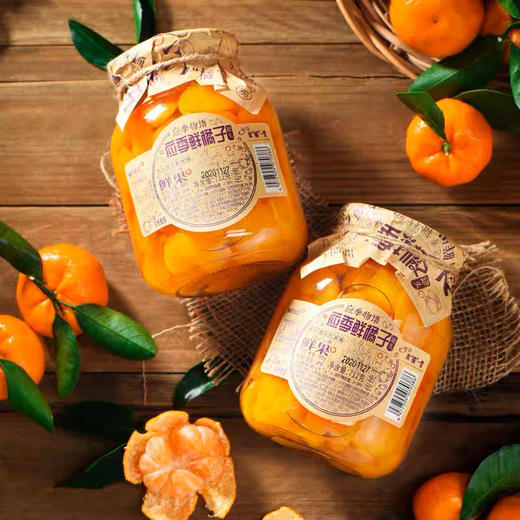 应季物语应季鲜橘子711g 商品图1