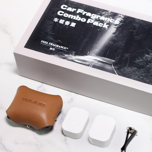 D-FFXF-SJC-001真皮车载香氛礼盒 汽车出风口摆件男士车用香水真皮沉香乌木车内装饰 商品图4