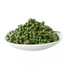 350g 保鲜青花椒生花椒【C+/2C8下-1C】【厨家亲】 商品缩略图1