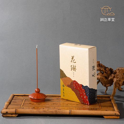 日本进口“花琳”线香 商品图1
