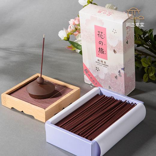 日本进口“花の旅”线香 商品图8