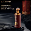 【酒厂专供】第三代洞藏10 整箱500ml*6 单瓶500ml*1 商品缩略图5