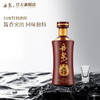 【酒厂专供】第三代洞藏10 整箱500ml*6 单瓶500ml*1 商品缩略图3