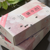 日本进口“花の旅”线香 商品缩略图0